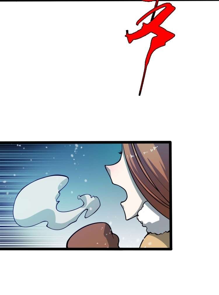 Reborn Doctor Chapter 70 Bahasa Indonesia